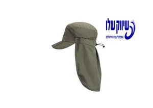 כובע בנקוק מגן צוואר מק"ט 12034