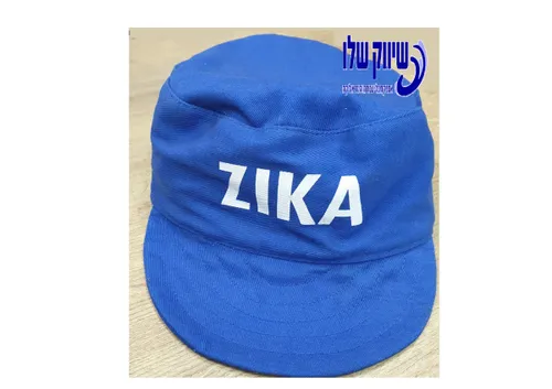 כובע בד לרתכים מבית זיקה - מק
