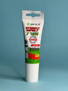 שפורפרת סיליקון סופר 7 לבן