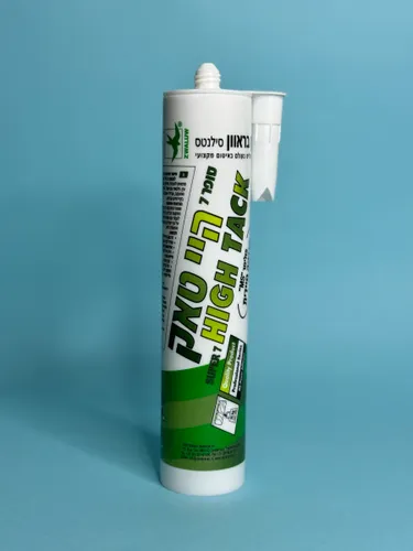 סופר 7 היי טאק בתרמיל