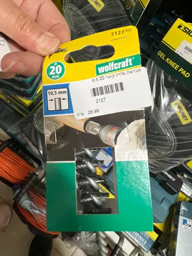 מברשת פלדה ספירלה קוטר 20 מילימטר מבית wolfcraft