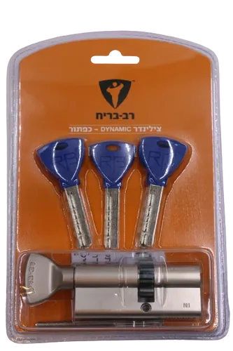 צילנדר 76 עם כפתור - רב בריח