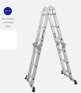 סולם מפרקים אלומיניום 3x4 מבית קאפרו KAPRO