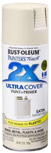 2X RUST-OLEUM ספריי צבע שמנת משי
