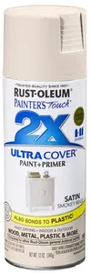2X RUST-OLEUM ספריי צבע שמנת משי