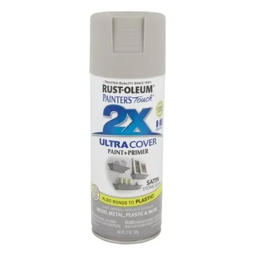 2X RUST-OLEUM ספריי צבע אפור בטון