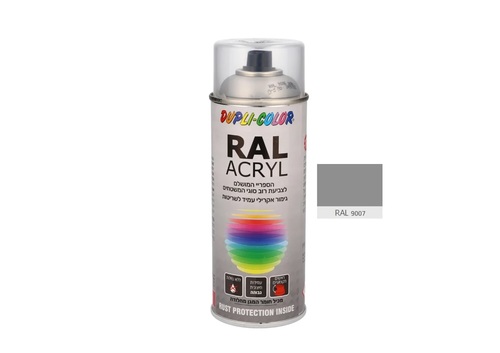 ספריי תעשייתי RAL 9007