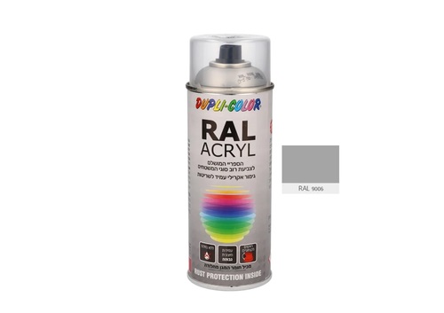 ספריי תעשייתי RAL 9006