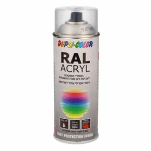 ספריי תעשייתי RAL 7032