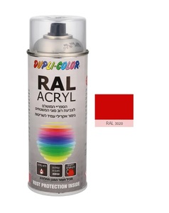 ספריי תעשייתי RAL 3020