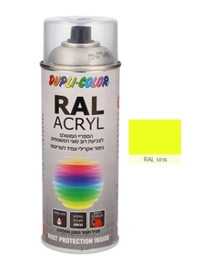 ספריי תעשייתי RAL 1016