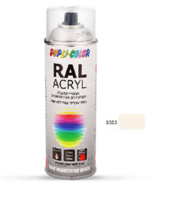 ספריי תעשייתי RAL 1013