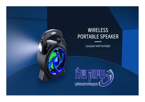 רמקול נייד נטען Celeblat OS-03 אלחוטי Bluetooth