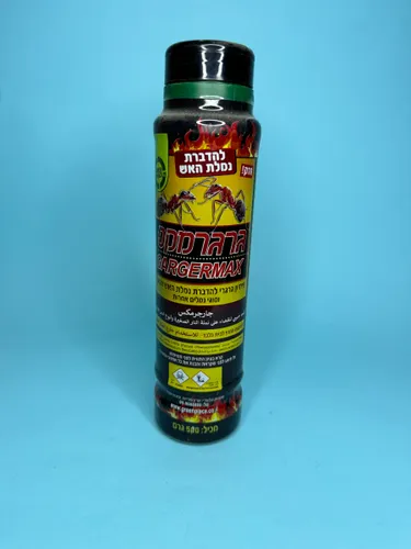 פיתיון להדברת נמלת האש - גרגרמקס 500 גרם - מק