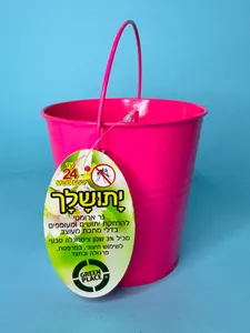 נר דוחה יתושים ל 24 שעות - יתושלך - מק"ט 156