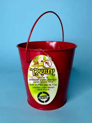 נר דוחה יתושים ל 24 שעות - יתושלך - מק