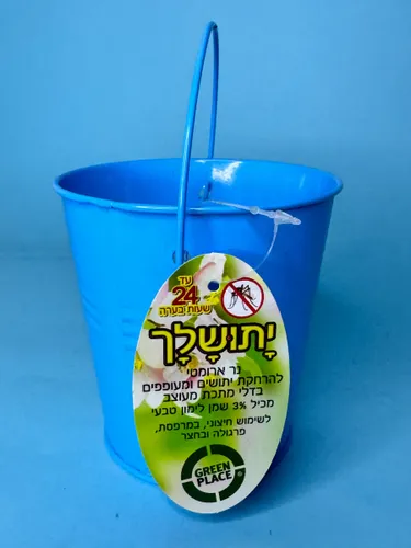 נר דוחה יתושים ל 24 שעות - יתושלך - מק