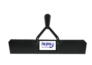 מעדר סיד/אספלט 40 דגם 150615-002 HUNTER