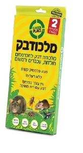 מלכודבק מלכודת דבק ללכידת מכרסמים - 101