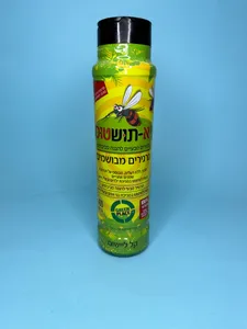 יא-תושטוס גרגרים מבושמים