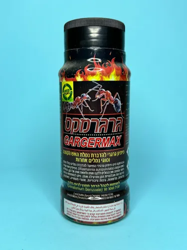 גרגרמקס הדברת נמלים 250 גרם - מק