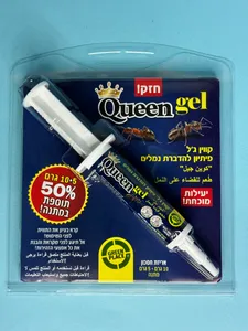 ג