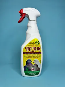 אנטי קקי ציפורים, יונים GREEN PLACE - מק"ט 663