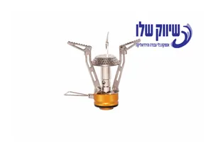 ערכת קפה מקצועית דגם AAG CLASSIC103 AUSSIE GEAR