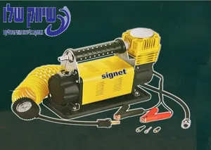 קומפרסור לרכב 150psi מבית signet