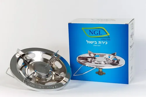 כירת בישול לבלון 2.5/5 ק