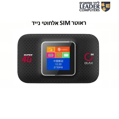 מודם ראוטר נייד תומך כרטיס סים | 4G LTE Wi-Fi MF982 OLAX