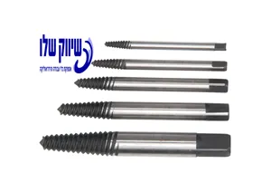 סט 5 חולצי ברגים שבורים ספירלי BPRO מק"ט 992221