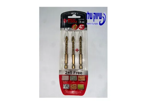 מקדח לאימפקט אוניברסלי 7 מ