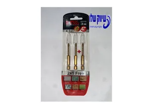 מקדח לאימפקט אוניברסלי 4 מ"מ מבית Btech Tools מק"ט 0507034