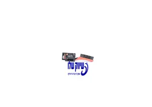 מברשת פלדה 250 מ"מ 10 מבית KENDO מק"ט 831301