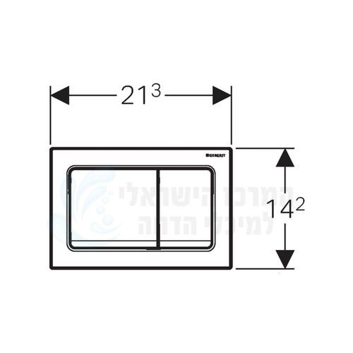 GEBERIT 115.055.QA.1 | לחצן ניאגרה סמויה GEBERIT | גבריט דגם אלפא 30