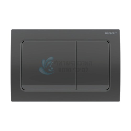 לחצן ניאגרה סמויה אלפא GEBERIT Alpha01 Square (לשעבר Alpha30) | גאן מטאל |