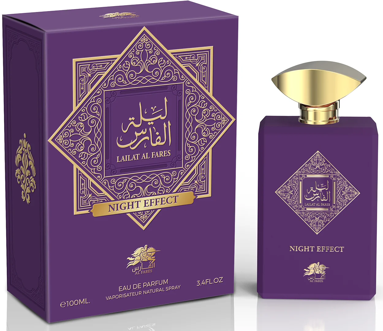 Lailat Al Fares Night Effect