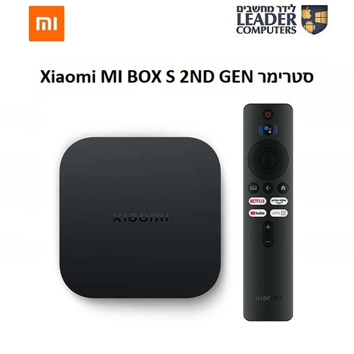 סטרימר אנדרואד Xiaomi MI BOX S 2ND GEN 4K TV