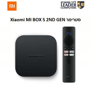 סטרימר אנדרואד Xiaomi MI BOX S 2ND GEN 4K TV