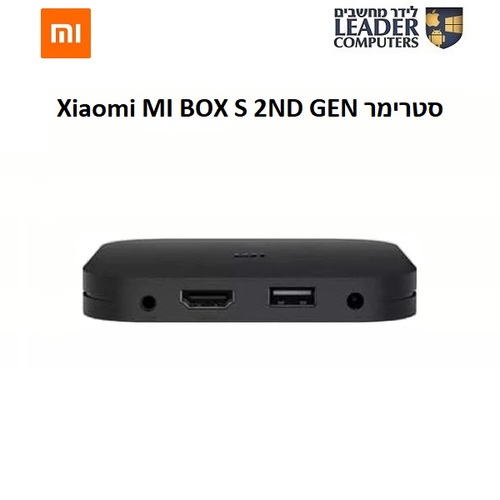סטרימר אנדרואד Xiaomi MI BOX S 2ND GEN 4K TV