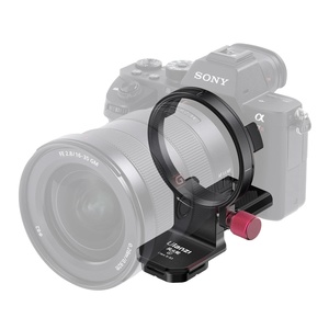 Ulanzi S-63 Claw Adapter מתאם עדשה לסיבוב אופקי לאנכי למצלמות Sony