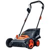 מטאטא ומסרק חשמלי לדשא סינטטי HUNTER 103006-002 1500W