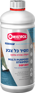 מסיר כל צבע DSP 800