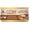 מעדן וולנס קור עוף עם הודו ברוטב 79 גרם Wellness Core