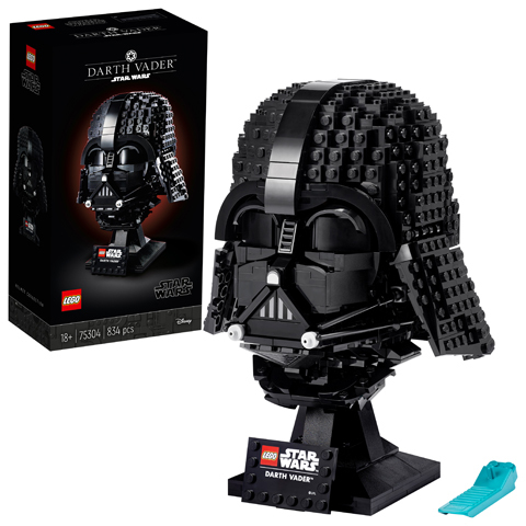Darth Vader helmet
