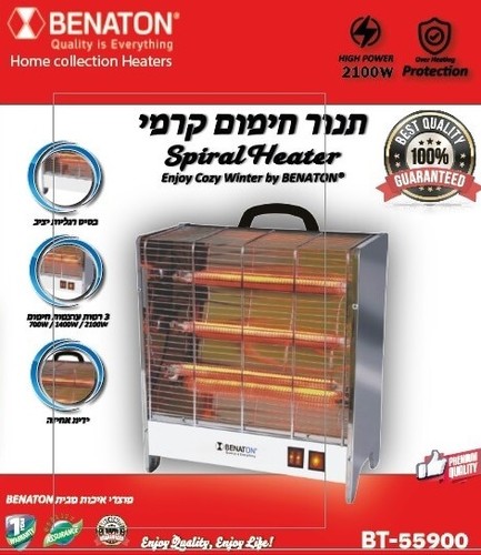תנור חימום Benaton BT-55900