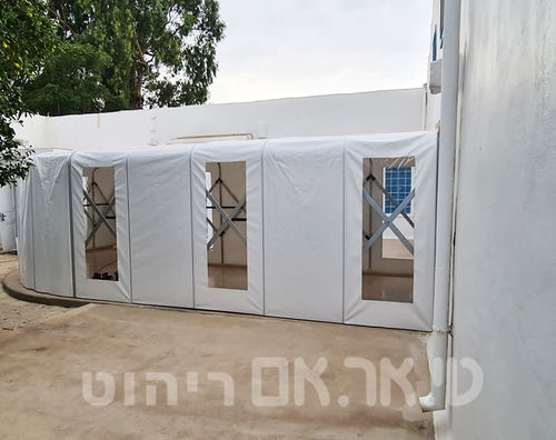 שרוול