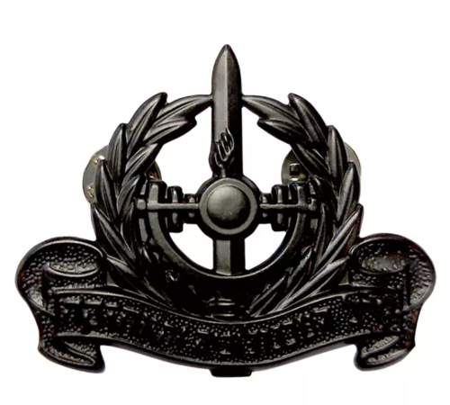סיכת כומתה 