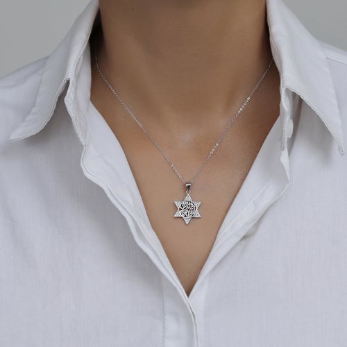 שרשרת מגן דוד כסף 925 סטרלינג